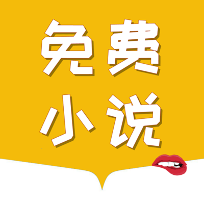 ag客户端app